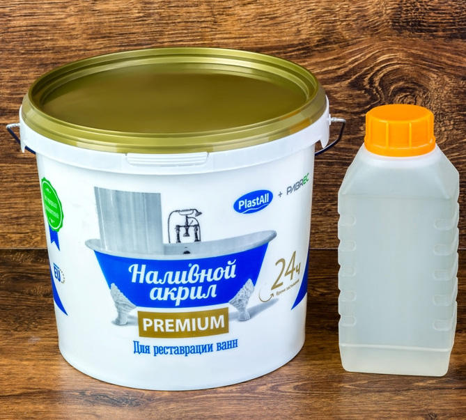 Жидкий (наливной) акрил для ванн "Plastall-Premium" 24 ч. (3,40 кг./ванна 1,7 м.)